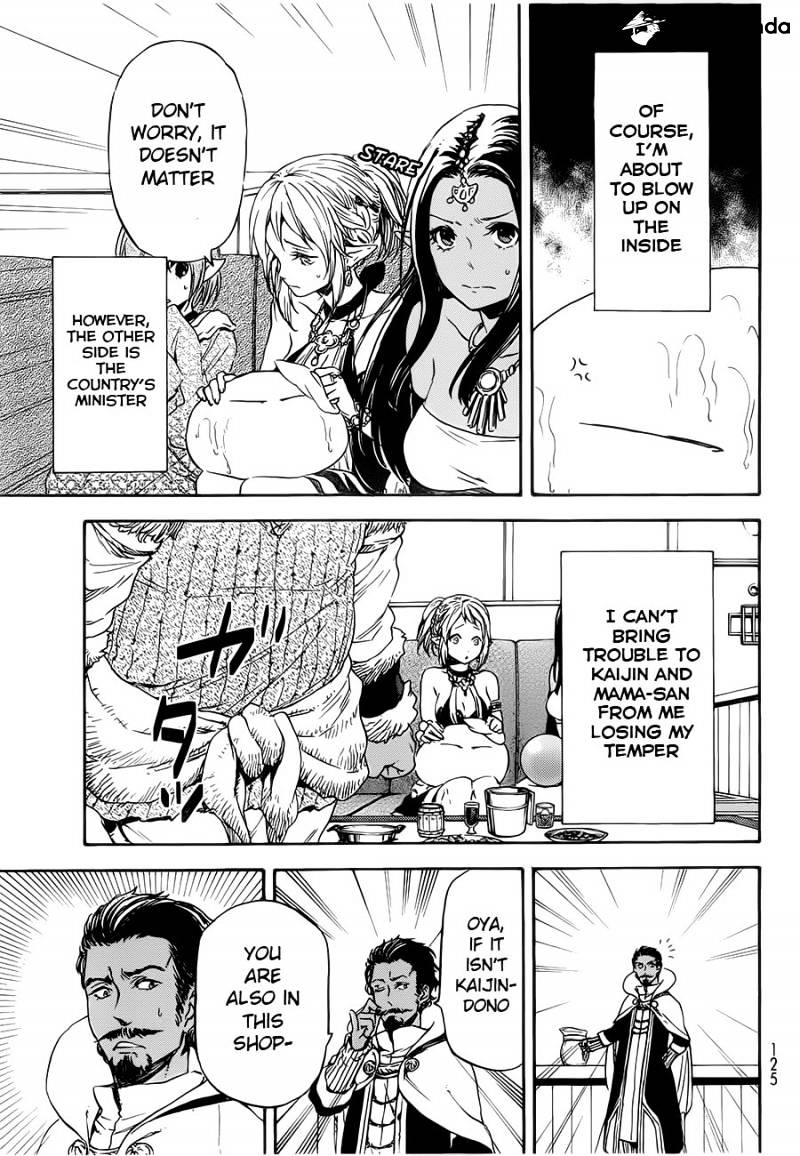 That Time I Got Reincarnated as a Slime, Chapter 6 image 20